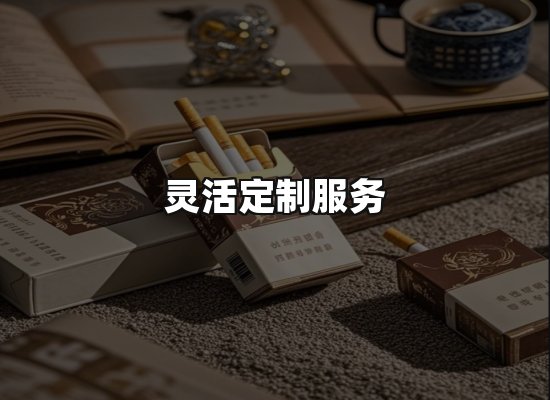 专业优势